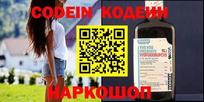 альфа пвп VHQ Малгобек