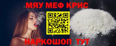 дистиллят марихуана Малоярославец