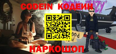 дистиллят марихуана Малоярославец