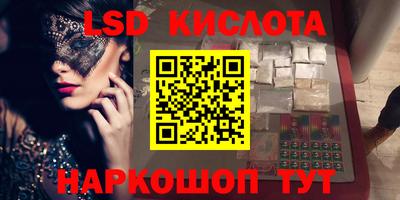 бошки Моздок