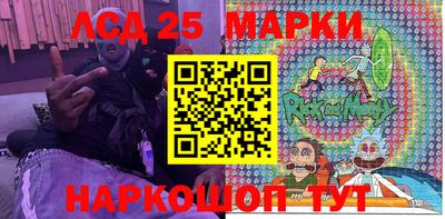 дистиллят марихуана Малоярославец