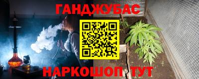 скорость Мариинск