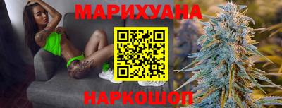скорость Мариинск
