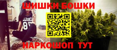 альфа пвп VHQ Малгобек