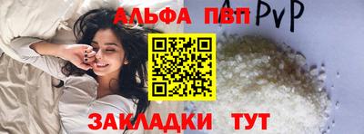 кокаин премиум Можга