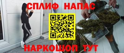 бошки Моздок