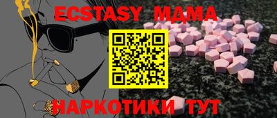 дистиллят марихуана Малоярославец