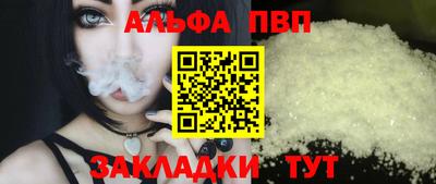 дистиллят марихуана Малоярославец