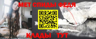 альфа пвп VHQ Малгобек