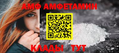 бошки Моздок