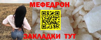 альфа пвп VHQ Малгобек